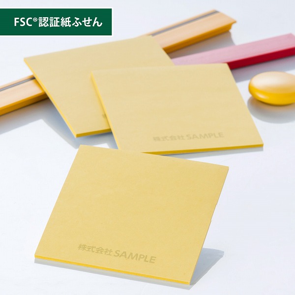 FSC®認証カバーなしふせん7070